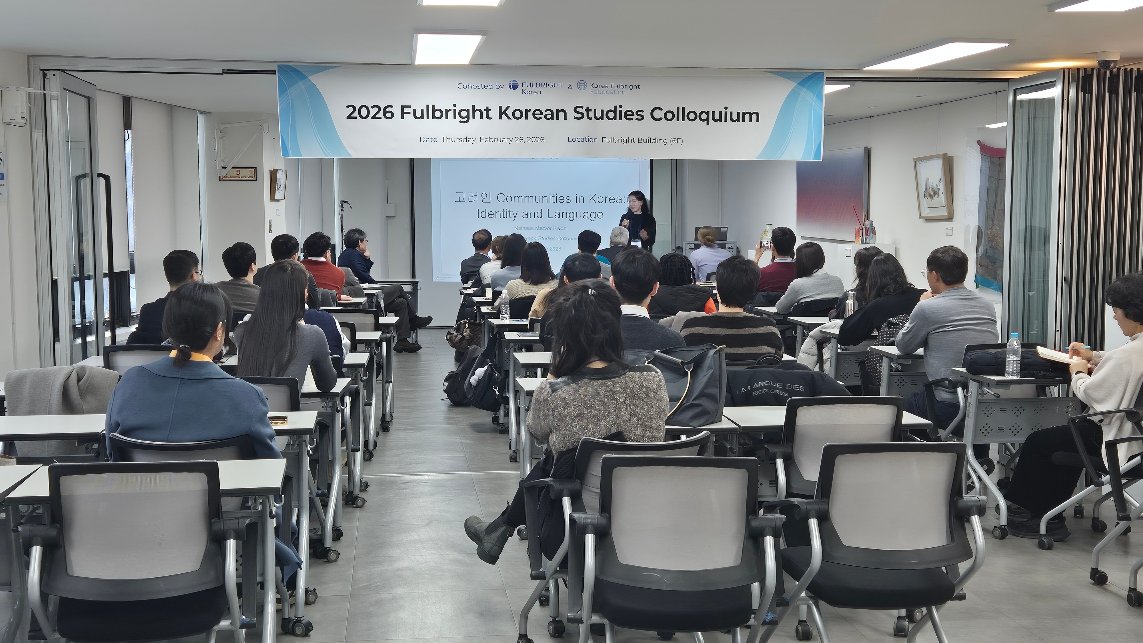 Speaker 1_Marver-Kwon, Nathalie.jpg